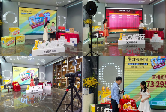 1640913557470041.png 1640913557470041.png